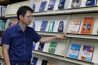 愛上圖書館的10個理由