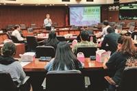 榮譽學程專題：榮譽學程就是你的競爭力 三環教育課程 推展本校特色