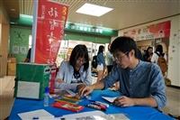 福智青年社舉辨教師節「卡片傳恩情」
