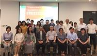 外國語文學院「大師演講」