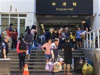 松濤開館學生進駐