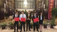 健言社參加2019第十屆海峽兩岸（濱州）青年學生孫子兵法友誼辯論賽獲獎