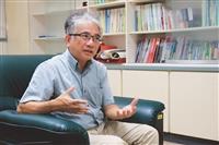 化學系教授兼研發長王伯昌 構築學習多平臺 迸發學生創造力