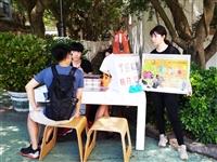 實驗劇團108上期初製作