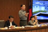 第168次行政會議