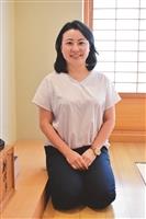 日文系副教授廖育卿 人文知識為理念 文化生活融課程