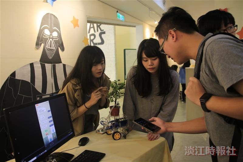 資管週