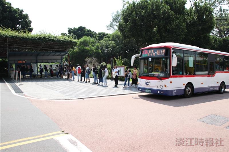 2019、作夥來揪：淡大公車讚