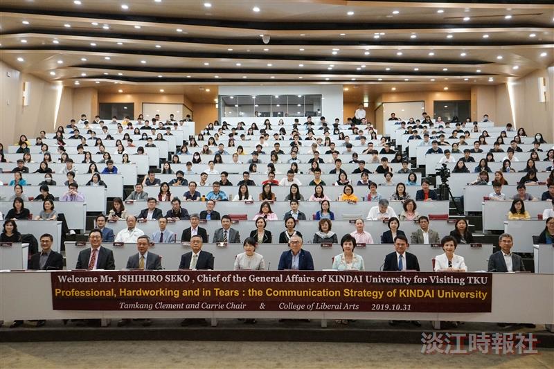 近畿大學總務部長世耕石弘，招生策略的演講