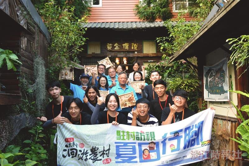 建築系師生 用裝置藝術 分享慢活之樂