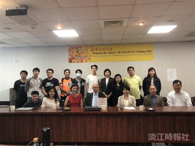 文學院大師演講 Dr. Theo L. M. ENGELEN談歐洲教育
