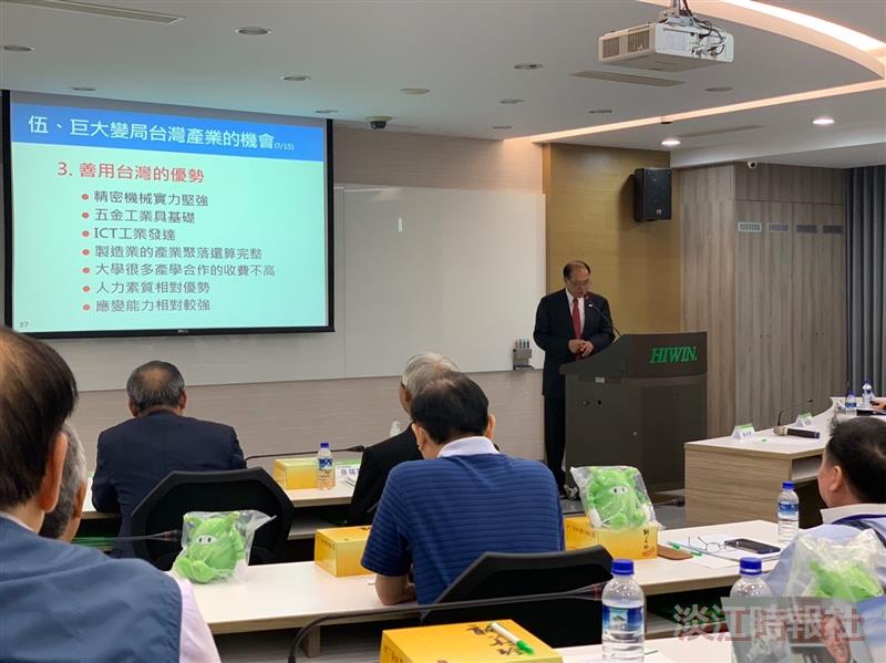 菁英會參訪上銀科技 卓永財分享世界大變局台灣產業的機會