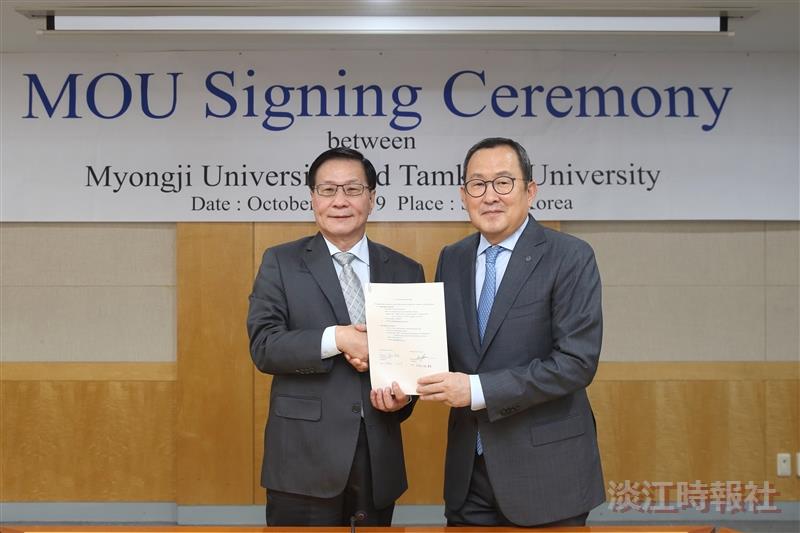 葛煥昭校長率團訪韓 與明知大學締結姊妹校