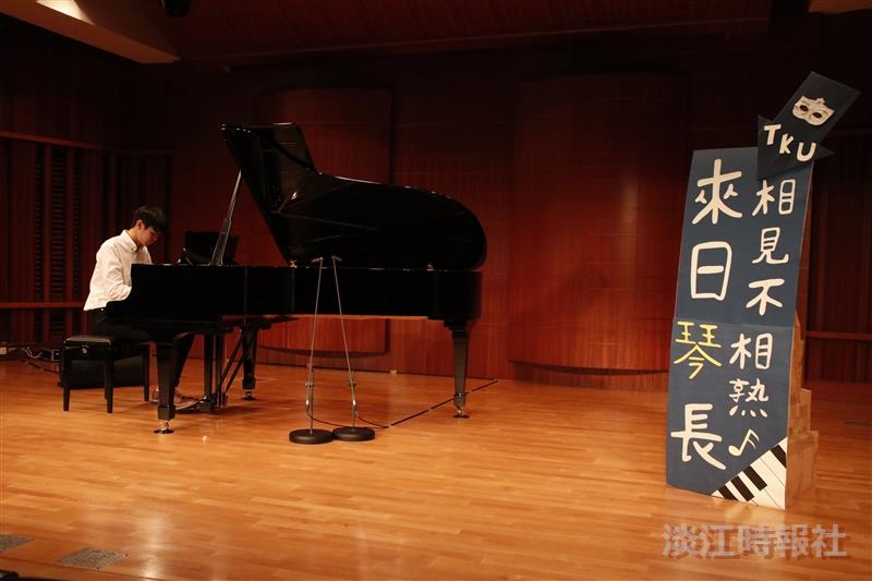 鋼琴社期中音樂會
