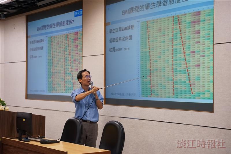 10/14教學實踐研究-運管系副教授鍾智林分享
