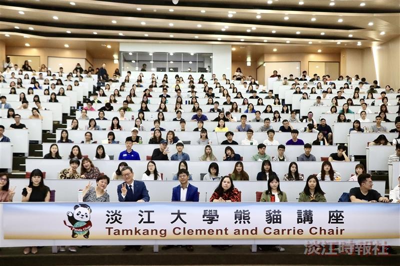 10/22國企系舉辦熊貓講座