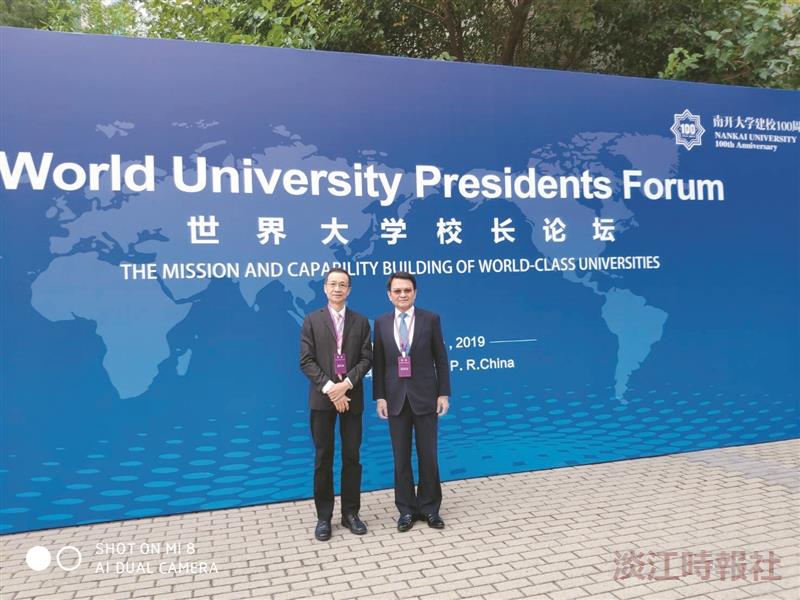 何啟東致賀南開大學百年