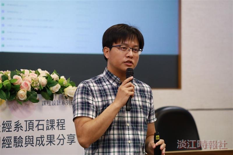 1016頂石教學
