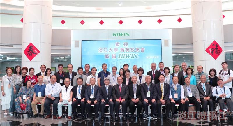 菁英會參訪上銀科技 卓永財分享世界大變局台灣產業的機會