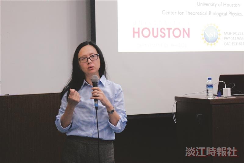 化學系演講