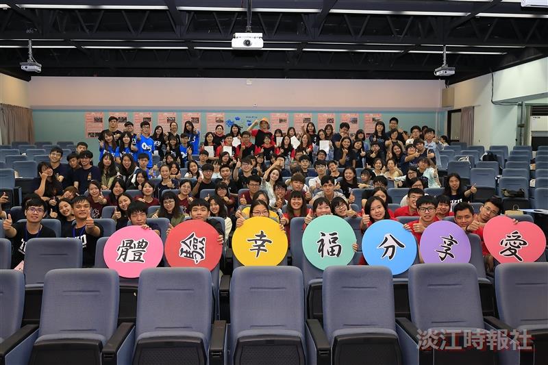 課外組暑期服務隊分享會