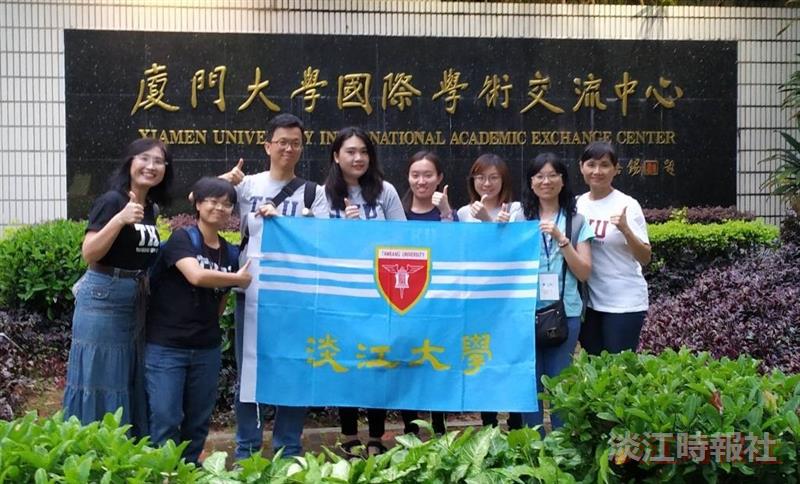 廈大之石 可以攻錯：2019行政人員觀摩訪問團