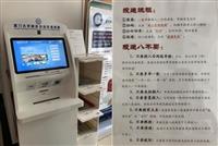 廈大之石 可以攻錯：2019行政人員觀摩訪問團