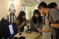 資管週