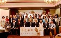 菁英會參訪上銀科技 卓永財分享世界大變局台灣產業的機會