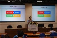 10/14教學實踐研究-運管系副教授鍾智林分享