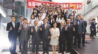 蘭陽校園新聲餐會