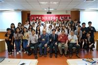 育成2020創業團隊決賽