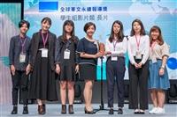 淡江大傳系第33屆學生連獲全球華文永續報導獎
