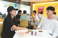 CHAT CORNER歡迎來聊天