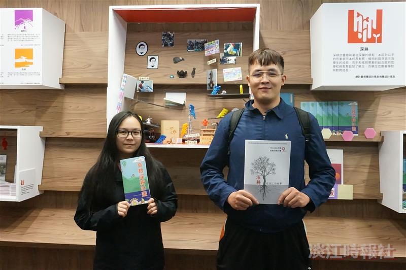 圖書館「高教深耕計畫區」即日起展出「達文西樂創中心」主題