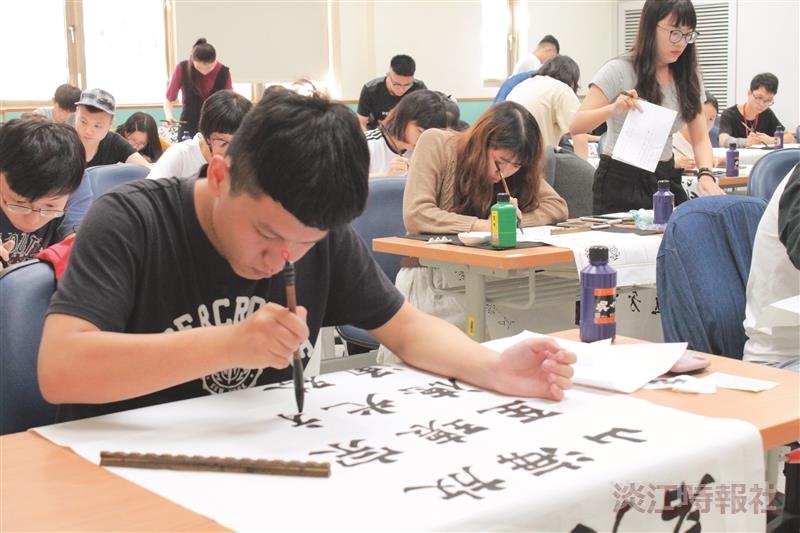 全國大專校院學生書法比賽決賽