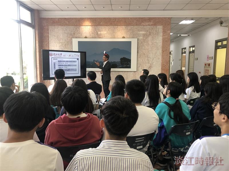 臺北市立陽明高中來校參訪