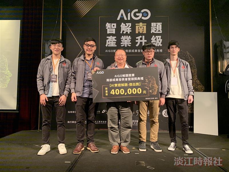 張志勇指導團隊獲傑出獎