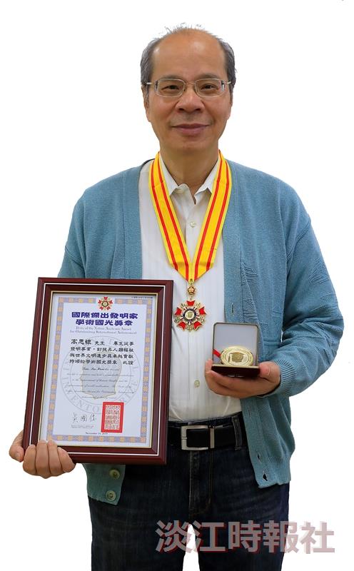 高思懷師生團隊 『調濕陶瓷』再奪發明展金牌