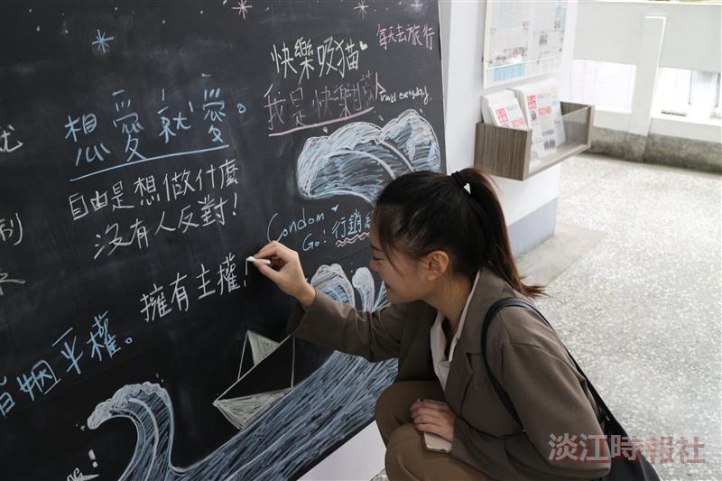 大傳畢展　擺渡人計畫