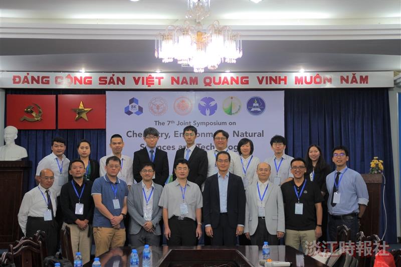 019/10/24-10/27化學系與化材系參加由越南國家大學的胡志明市理工大學