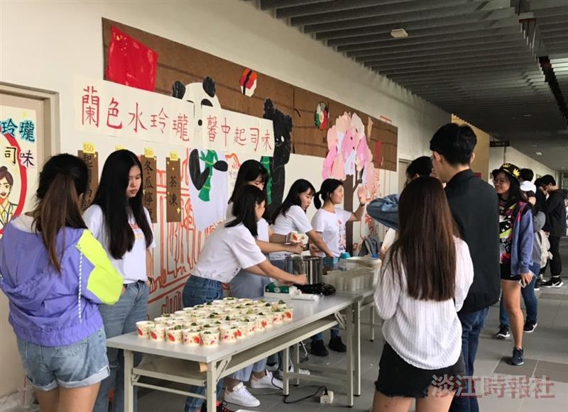 蘭陽校園校慶活動