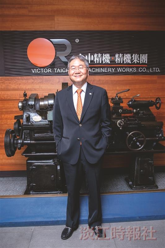 第33屆金鷹獎得主 台中精機董事長 會計系校友黃明和