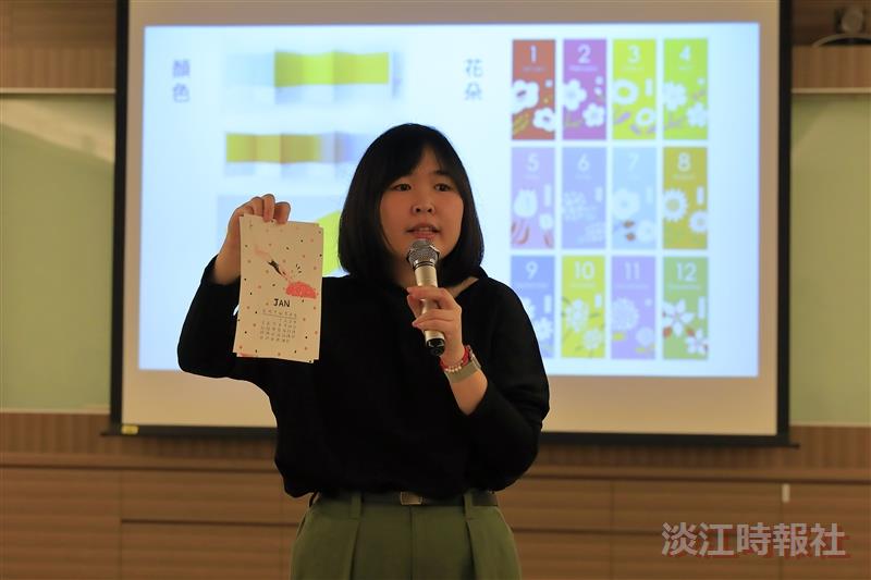 學務處+大傳系舉辦「手做節氣農民曆」活動，邀請《秋刀魚》總編輯陳頤華開講