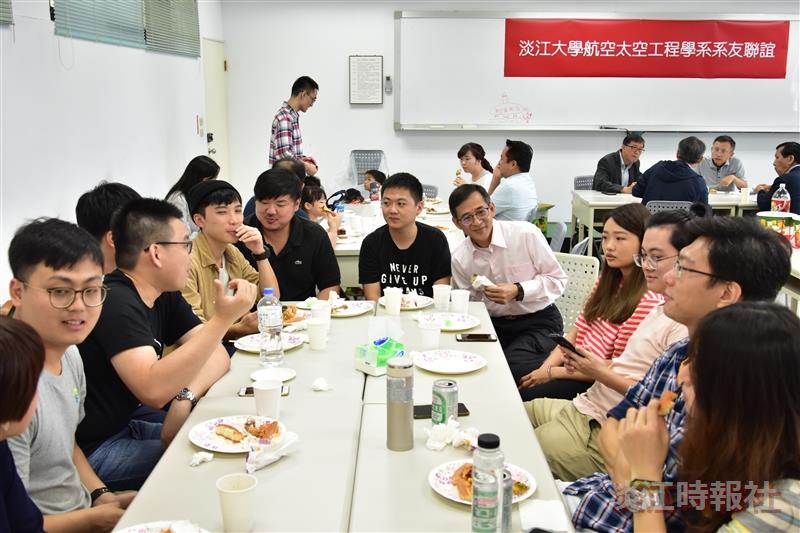 航太系系友聯誼會