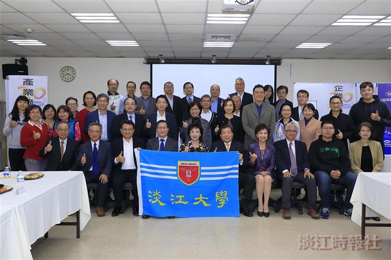 第169次行政會議