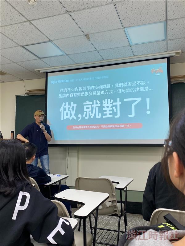 ios資訊顧問社 邀請kne studio 創辦人ken演講