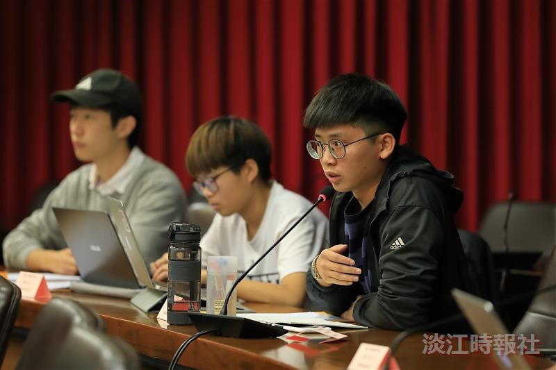 學生事務會議