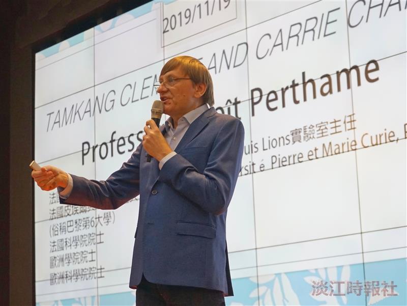 數學系熊貓講座11/19