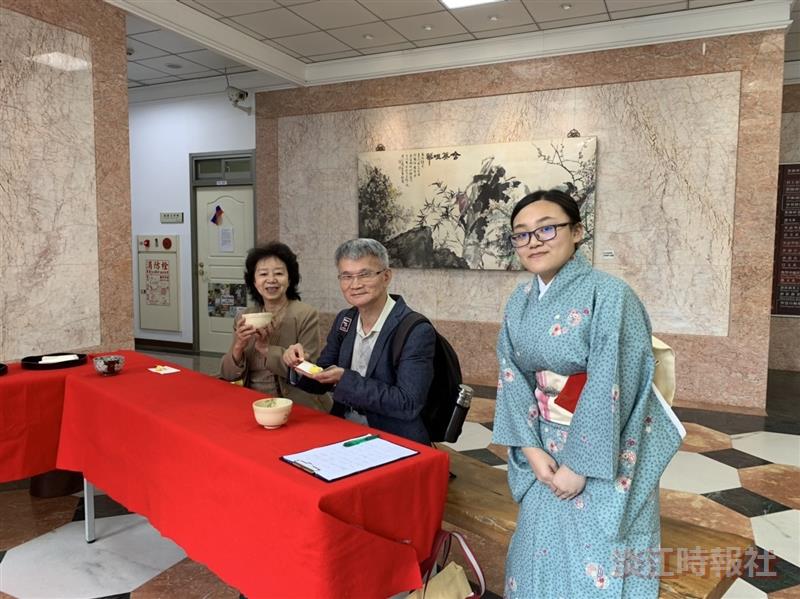 日本文化研究社「霜月敬師・暖心奉茶」